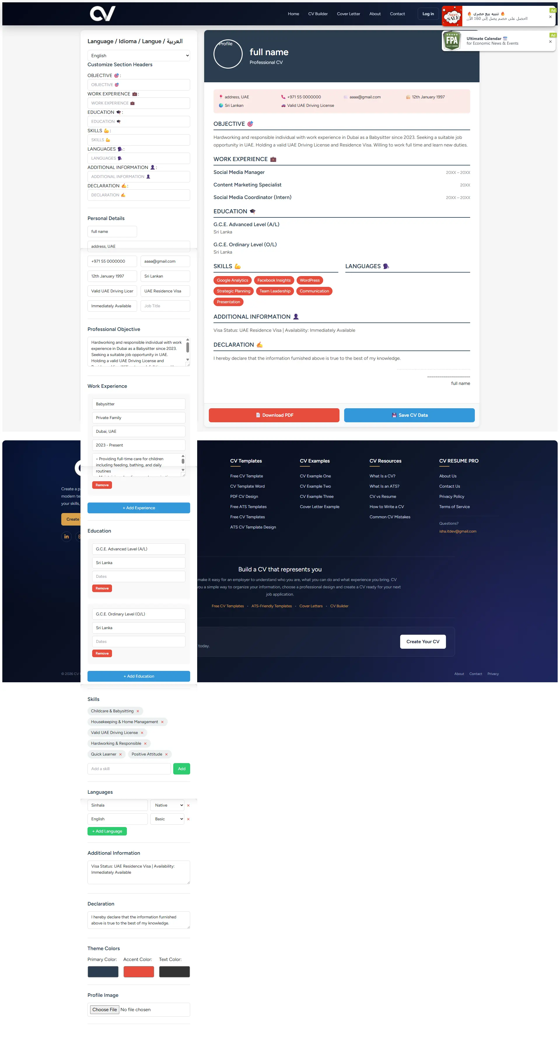 CV template for Microsoft Word – editable DOCX format