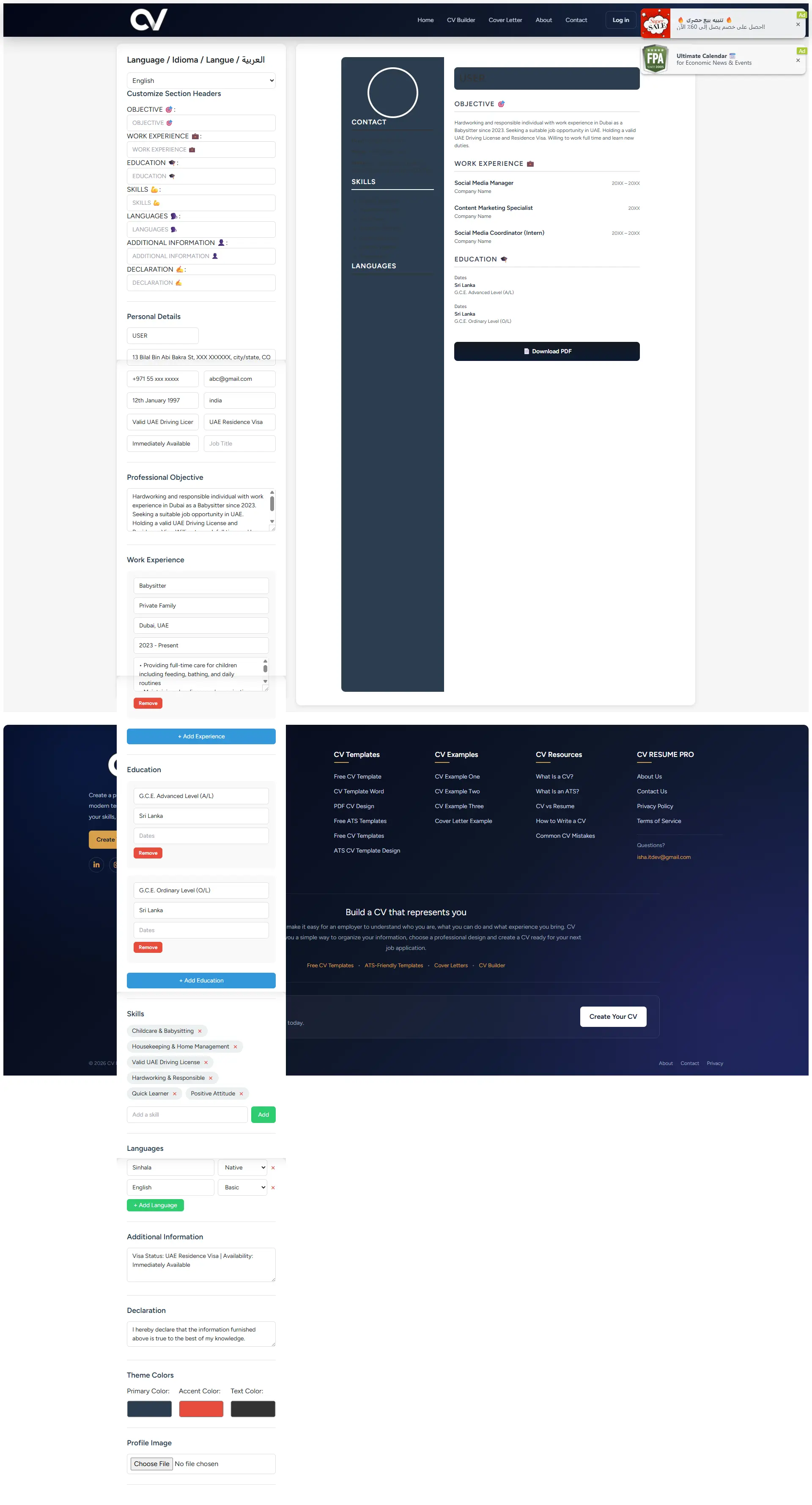 Free CV template download – no signup required